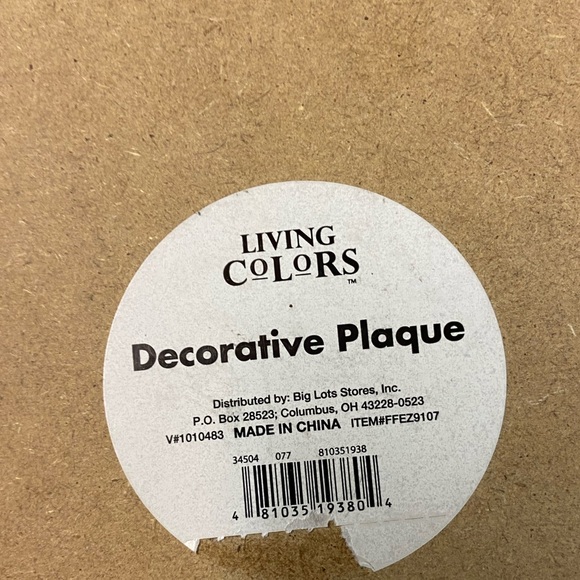 Boho arrows white wall plaque string art decor - Picture 3 of 6